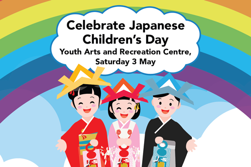 Japanese Children's Day
